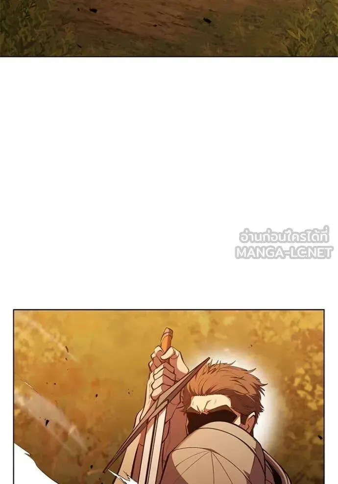 The Regressed Son of a Duke is an Assassin ตอนที่ 105 หน้า 17