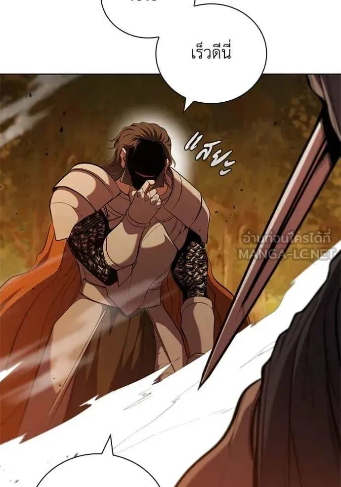 The Regressed Son of a Duke is an Assassin ตอนที่ 105 หน้า 19