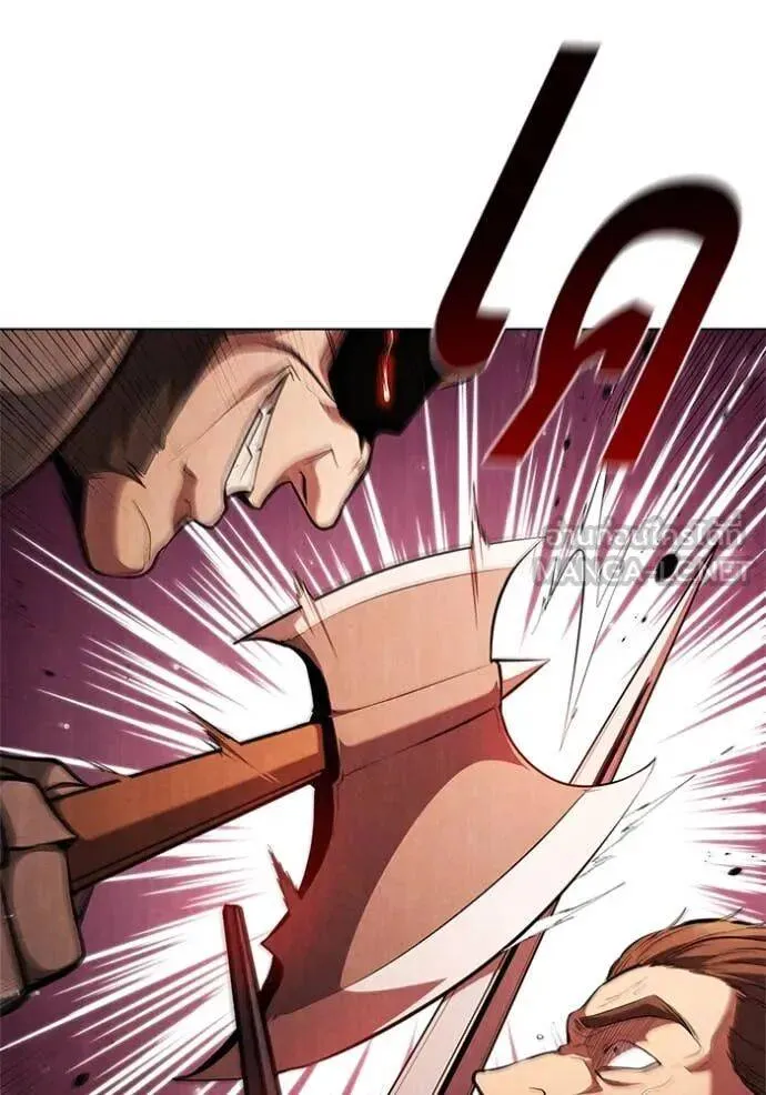 The Regressed Son of a Duke is an Assassin ตอนที่ 105 หน้า 26