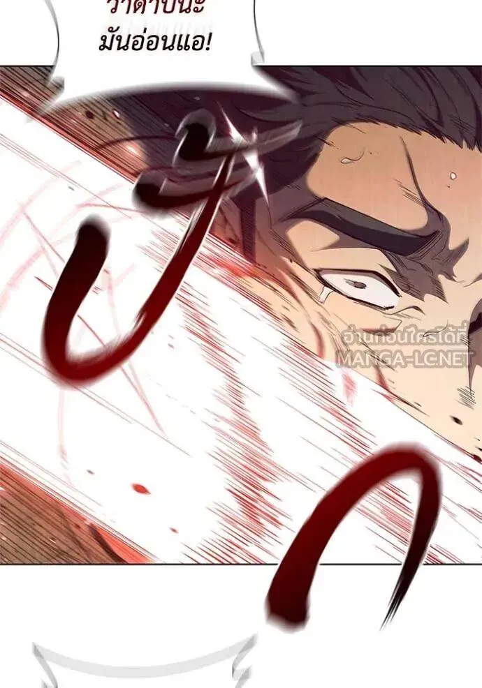 The Regressed Son of a Duke is an Assassin ตอนที่ 105 หน้า 29