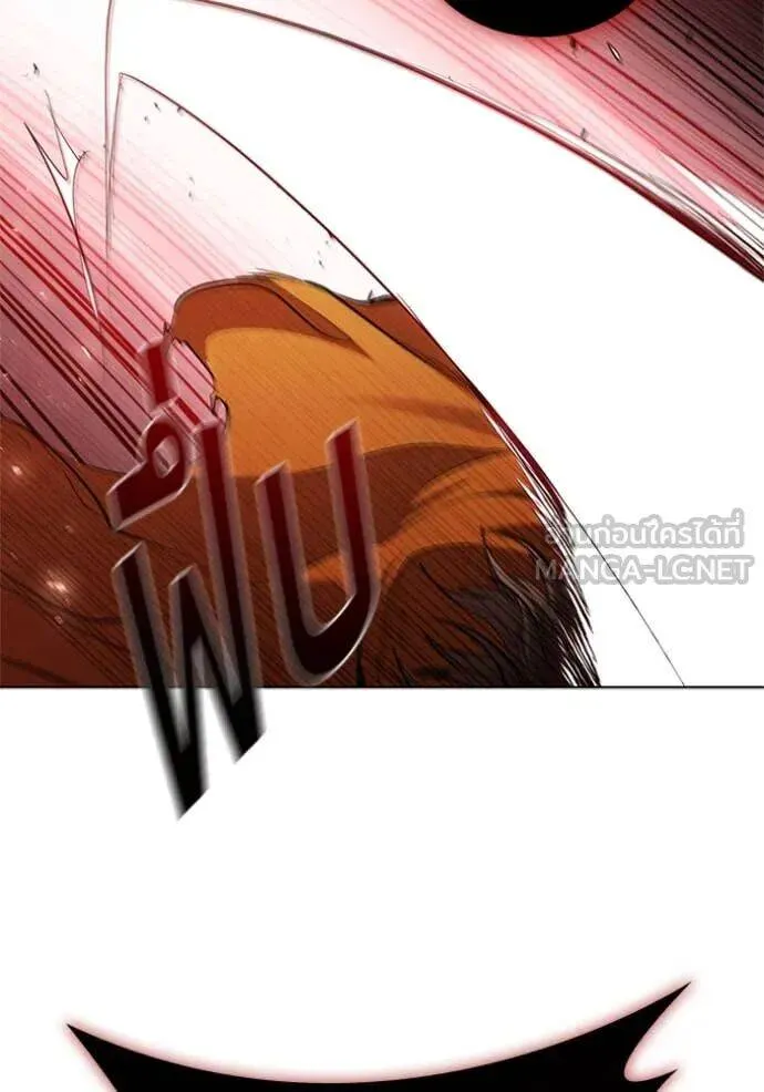 The Regressed Son of a Duke is an Assassin ตอนที่ 105 หน้า 41