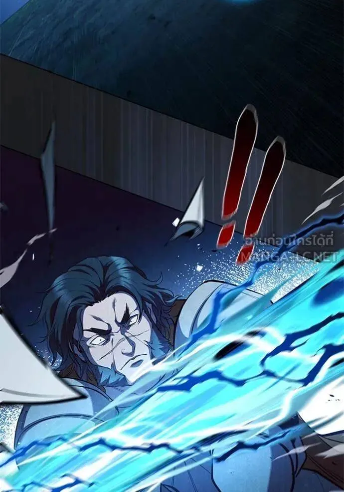 The Regressed Son of a Duke is an Assassin ตอนที่ 105 หน้า 48