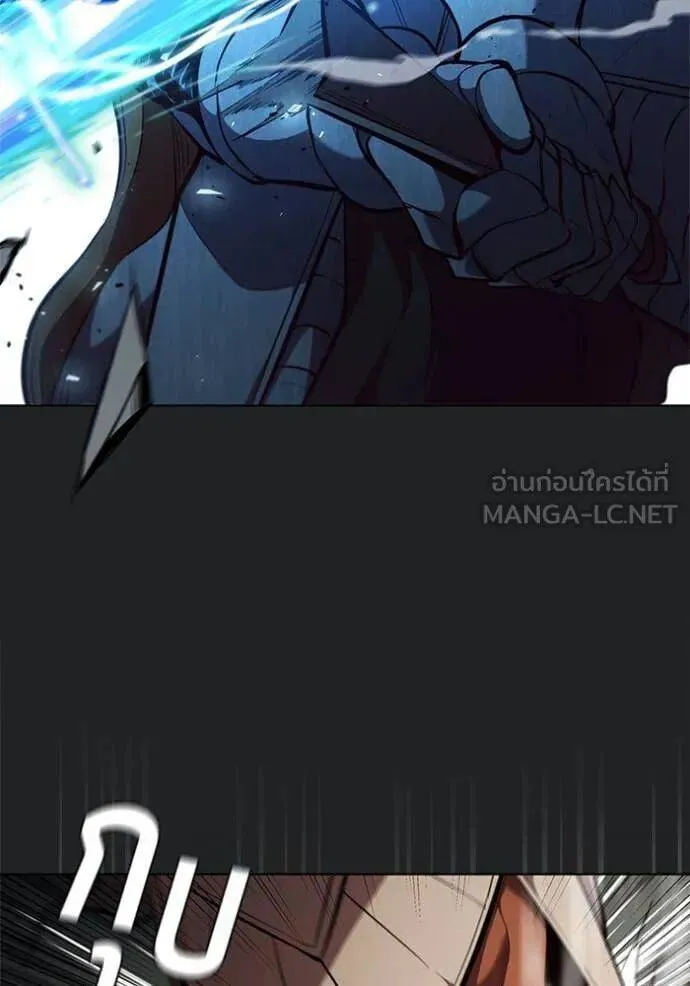 The Regressed Son of a Duke is an Assassin ตอนที่ 105 หน้า 49
