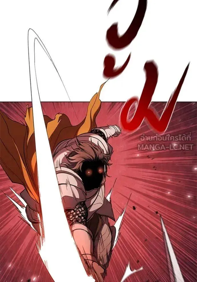 The Regressed Son of a Duke is an Assassin ตอนที่ 105 หน้า 5