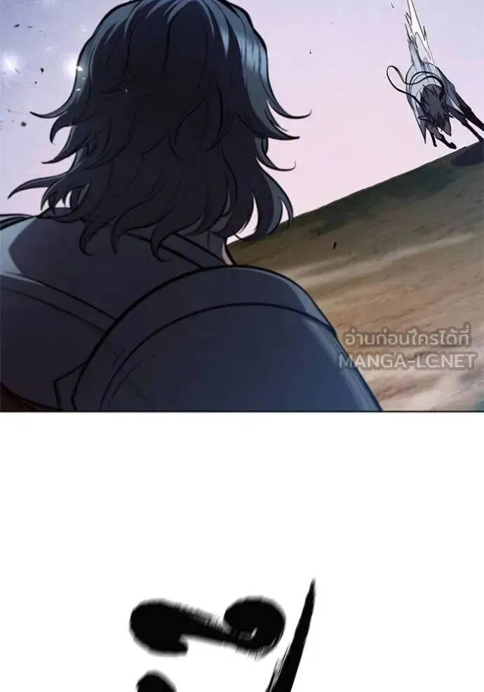 The Regressed Son of a Duke is an Assassin ตอนที่ 105 หน้า 53