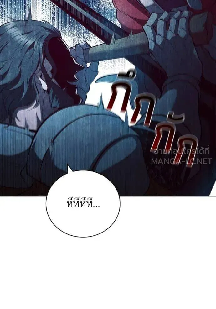 The Regressed Son of a Duke is an Assassin ตอนที่ 105 หน้า 62
