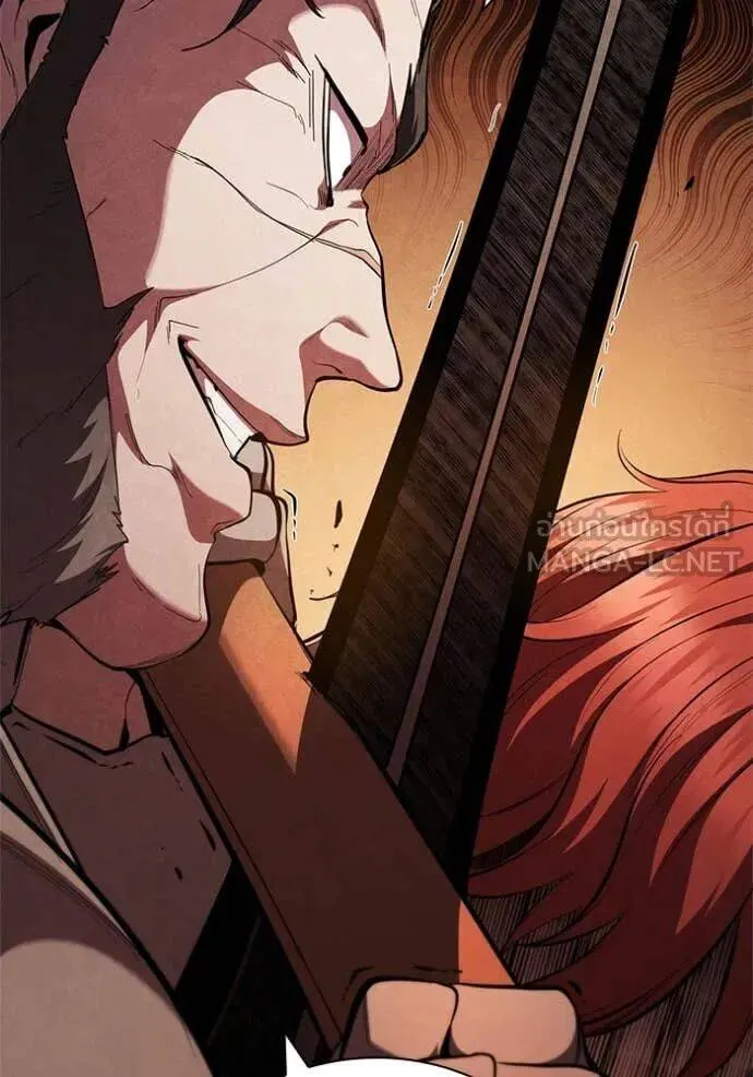 The Regressed Son of a Duke is an Assassin ตอนที่ 105 หน้า 66