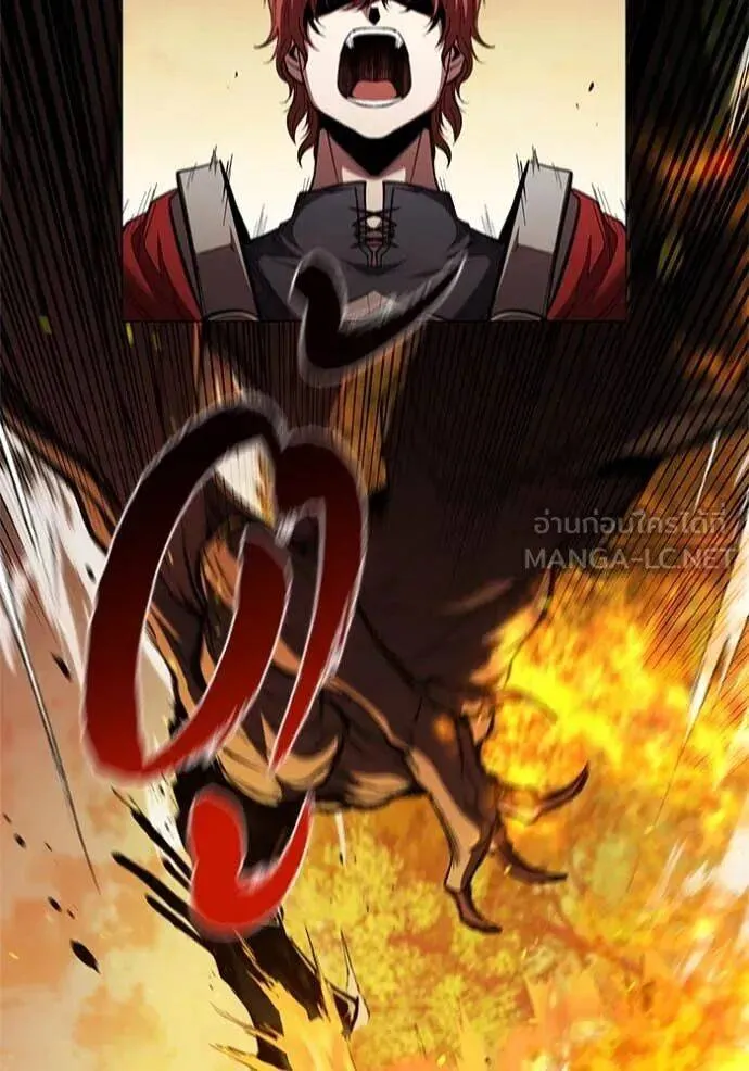 The Regressed Son of a Duke is an Assassin ตอนที่ 105 หน้า 72