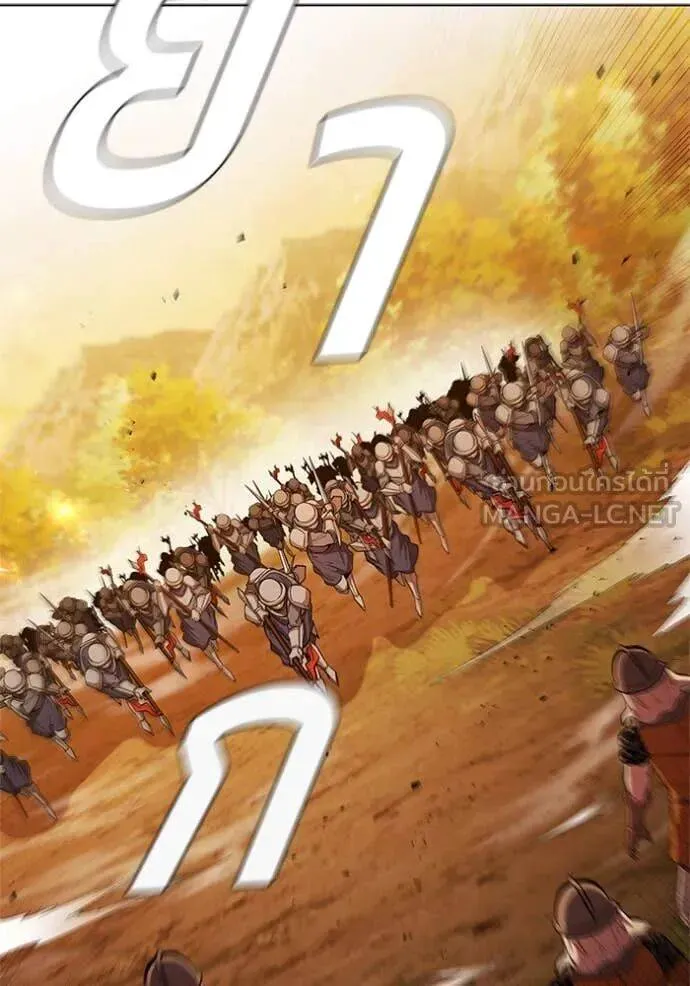 The Regressed Son of a Duke is an Assassin ตอนที่ 105 หน้า 85