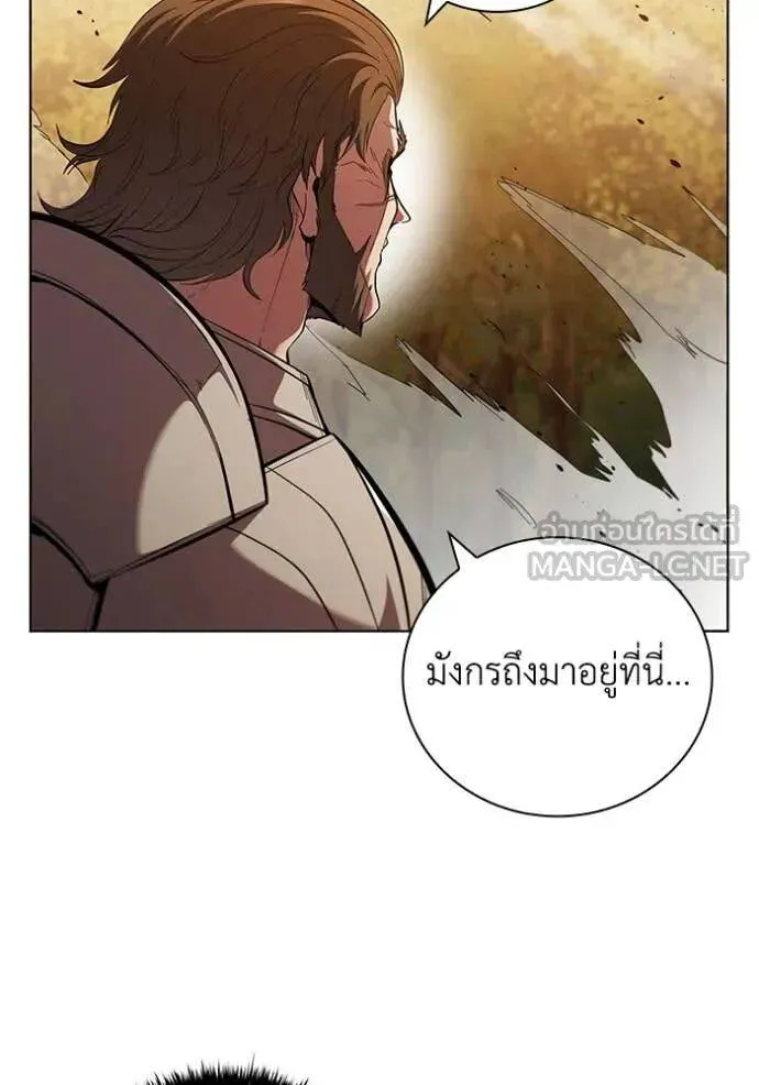 The Regressed Son of a Duke is an Assassin ตอนที่ 105 หน้า 87