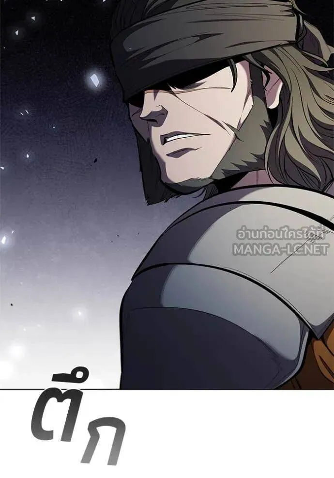 The Regressed Son of a Duke is an Assassin ตอนที่ 106 หน้า 106