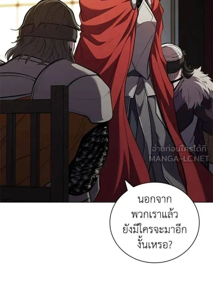 The Regressed Son of a Duke is an Assassin ตอนที่ 106 หน้า 110