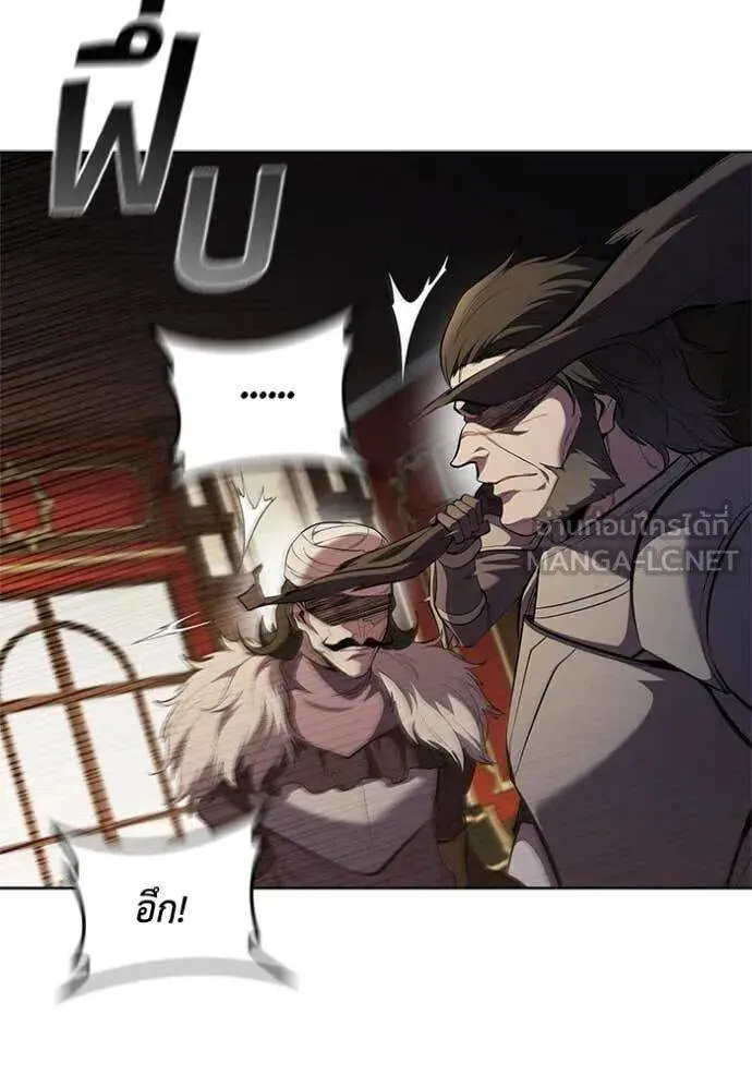 The Regressed Son of a Duke is an Assassin ตอนที่ 106 หน้า 115