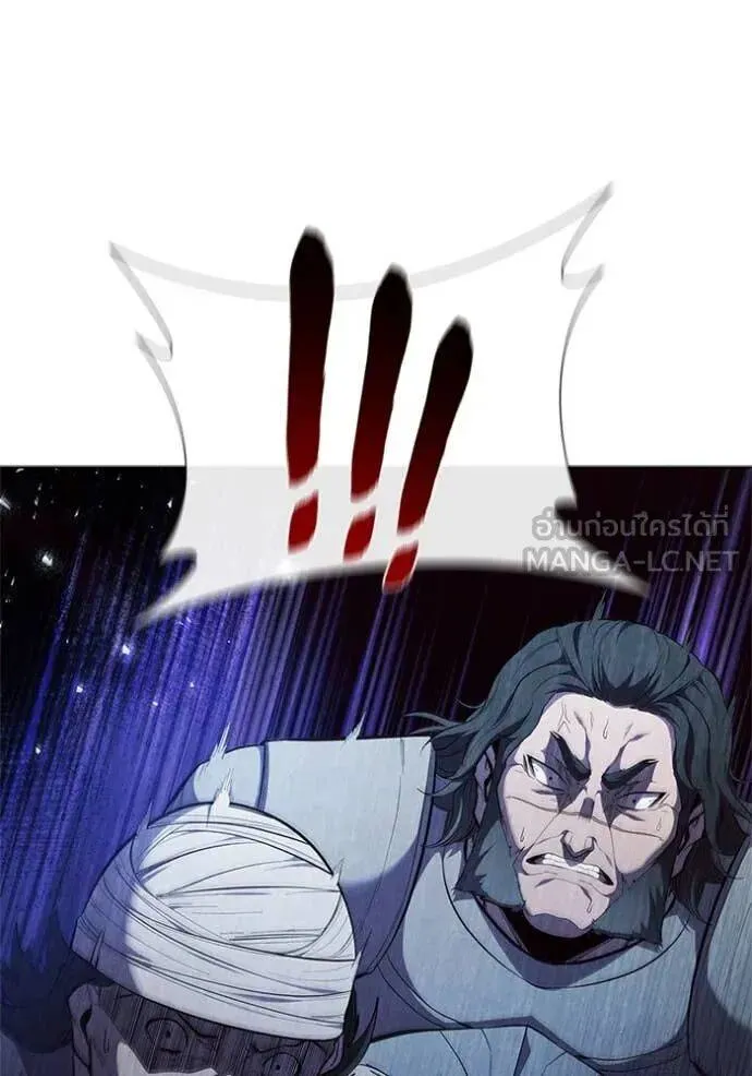 The Regressed Son of a Duke is an Assassin ตอนที่ 106 หน้า 117