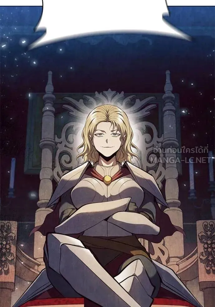 The Regressed Son of a Duke is an Assassin ตอนที่ 106 หน้า 119