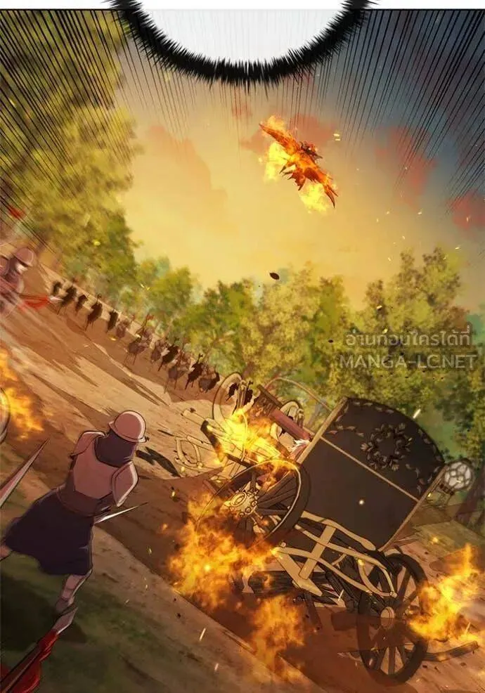 The Regressed Son of a Duke is an Assassin ตอนที่ 106 หน้า 14