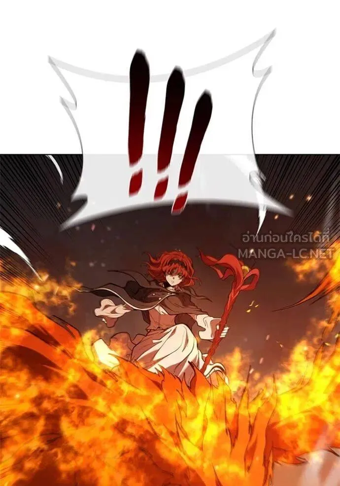 The Regressed Son of a Duke is an Assassin ตอนที่ 106 หน้า 3