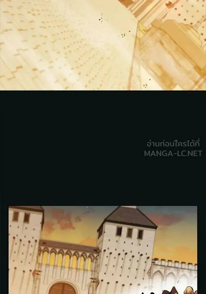 The Regressed Son of a Duke is an Assassin ตอนที่ 106 หน้า 38