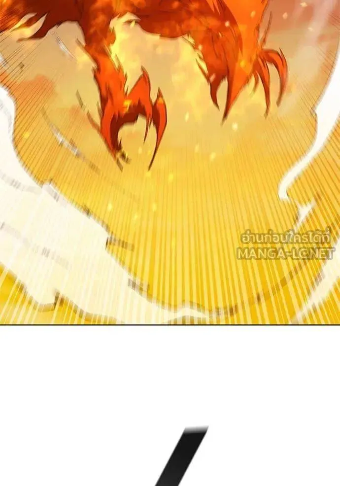 The Regressed Son of a Duke is an Assassin ตอนที่ 106 หน้า 4