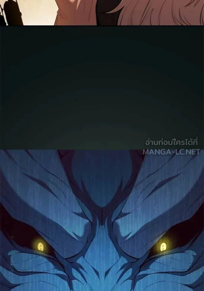 The Regressed Son of a Duke is an Assassin ตอนที่ 106 หน้า 42