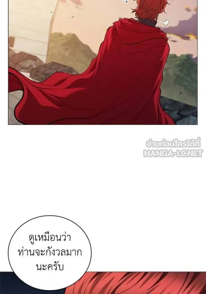 The Regressed Son of a Duke is an Assassin ตอนที่ 106 หน้า 54
