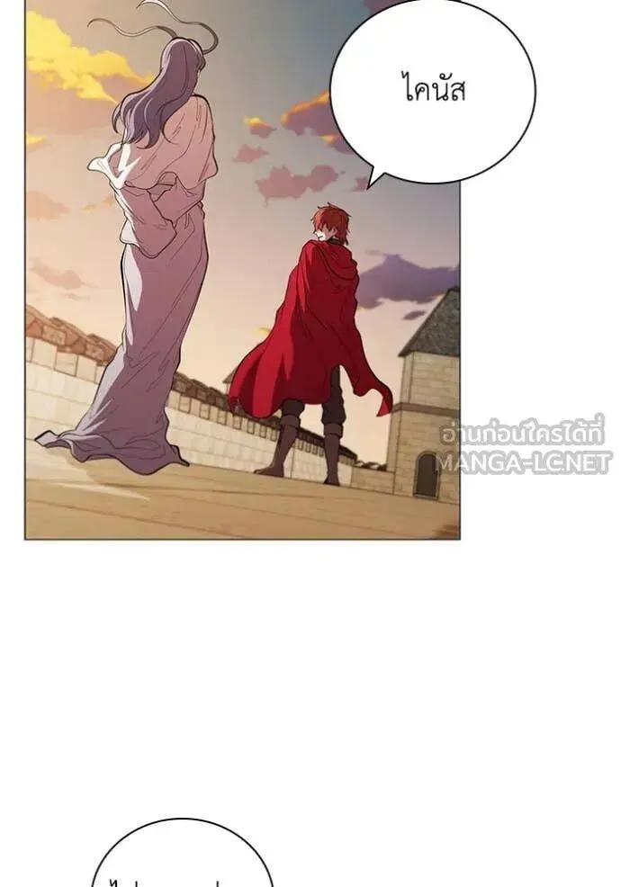 The Regressed Son of a Duke is an Assassin ตอนที่ 106 หน้า 56