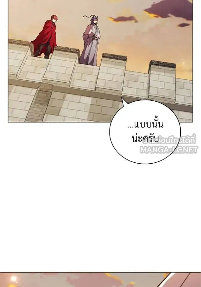 The Regressed Son of a Duke is an Assassin ตอนที่ 106 หน้า 62