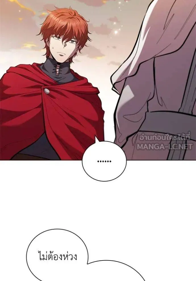 The Regressed Son of a Duke is an Assassin ตอนที่ 106 หน้า 63