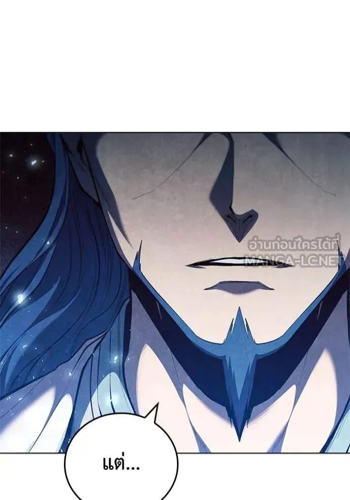 The Regressed Son of a Duke is an Assassin ตอนที่ 106 หน้า 65