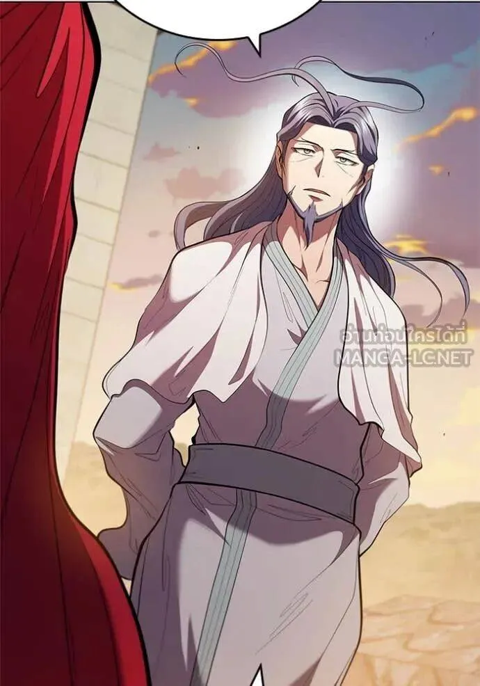 The Regressed Son of a Duke is an Assassin ตอนที่ 106 หน้า 68