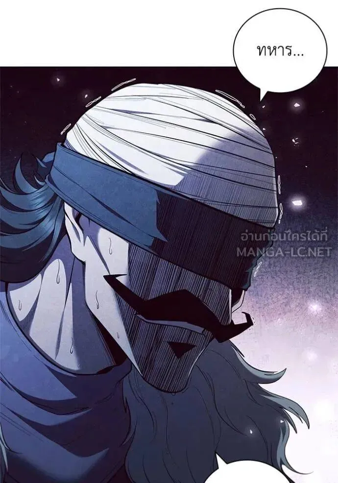 The Regressed Son of a Duke is an Assassin ตอนที่ 106 หน้า 89