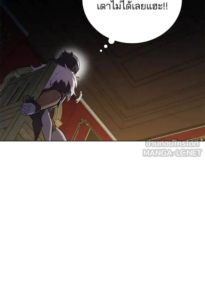 The Regressed Son of a Duke is an Assassin ตอนที่ 106 หน้า 96