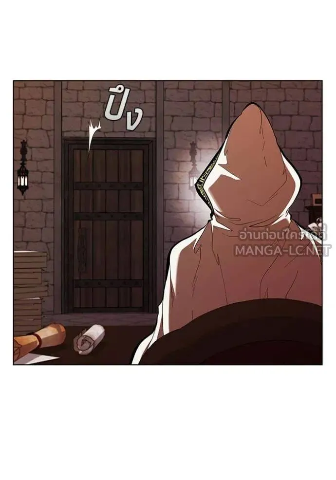 The Regressed Son of a Duke is an Assassin ตอนที่ 109 หน้า 103