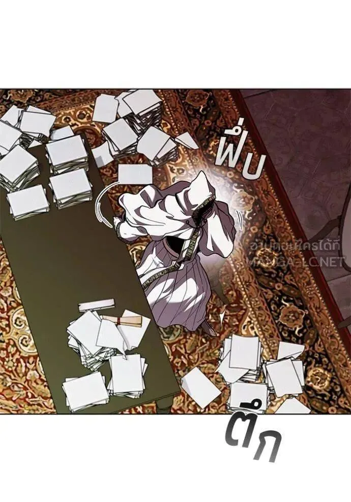 The Regressed Son of a Duke is an Assassin ตอนที่ 109 หน้า 104