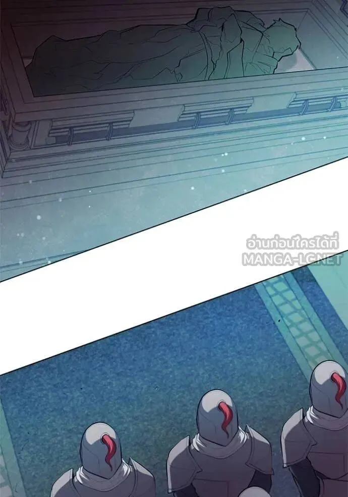 The Regressed Son of a Duke is an Assassin ตอนที่ 109 หน้า 11