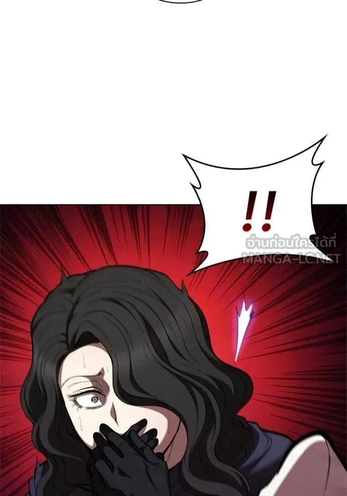 The Regressed Son of a Duke is an Assassin ตอนที่ 109 หน้า 112