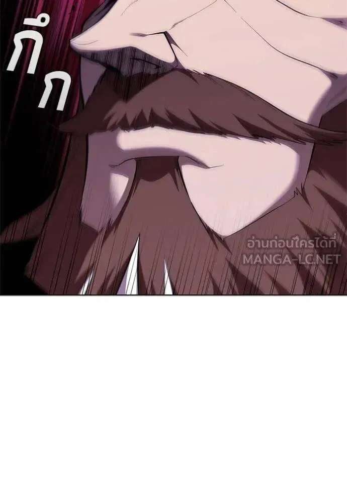 The Regressed Son of a Duke is an Assassin ตอนที่ 109 หน้า 21