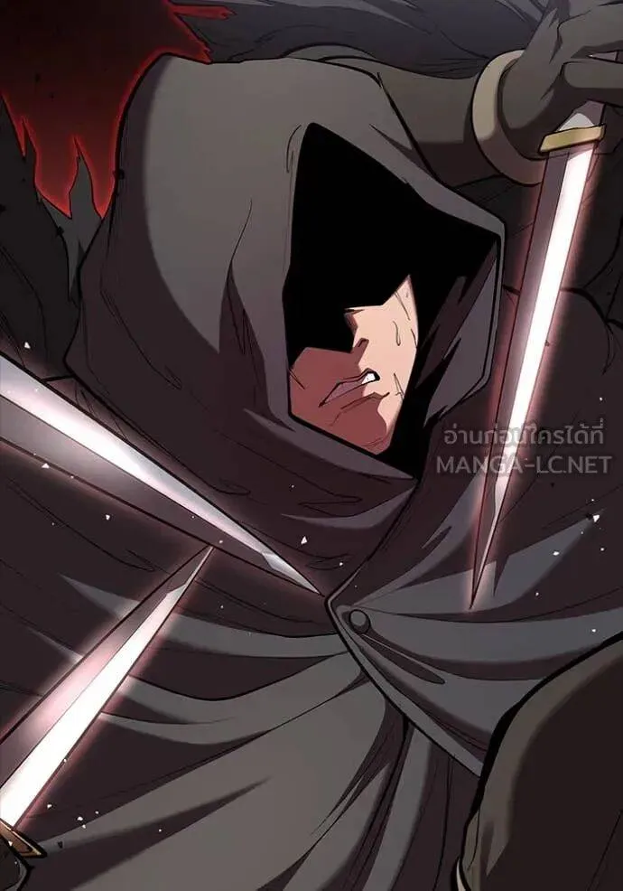 The Regressed Son of a Duke is an Assassin ตอนที่ 109 หน้า 30