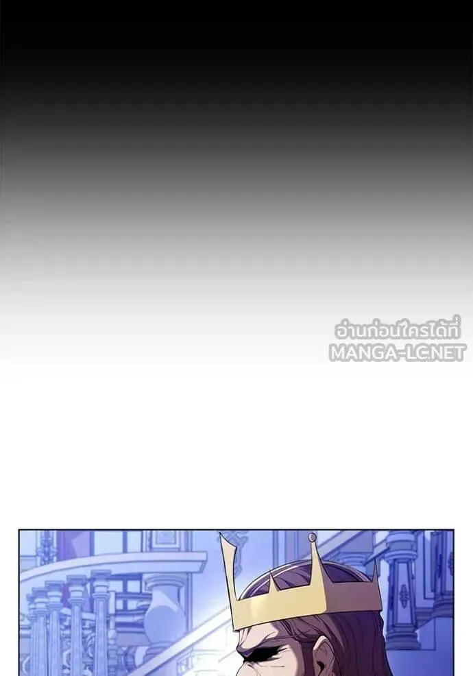 The Regressed Son of a Duke is an Assassin ตอนที่ 109 หน้า 33