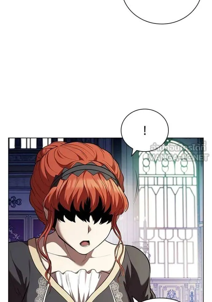 The Regressed Son of a Duke is an Assassin ตอนที่ 109 หน้า 39