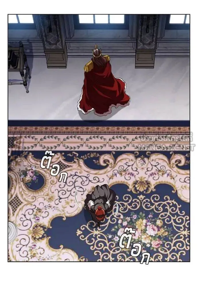 The Regressed Son of a Duke is an Assassin ตอนที่ 109 หน้า 42