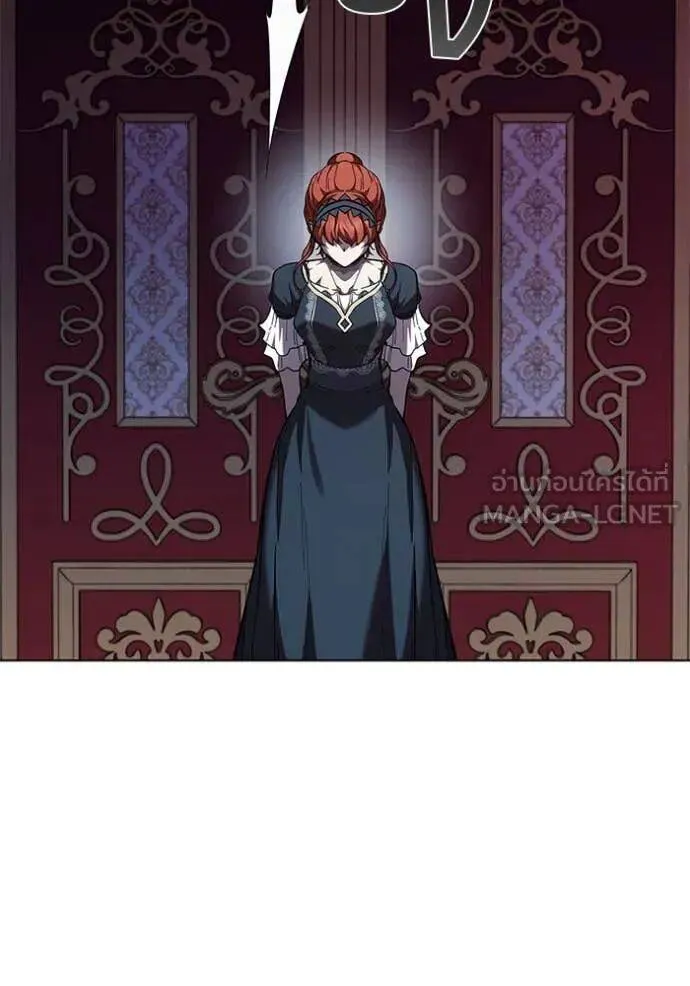 The Regressed Son of a Duke is an Assassin ตอนที่ 109 หน้า 46