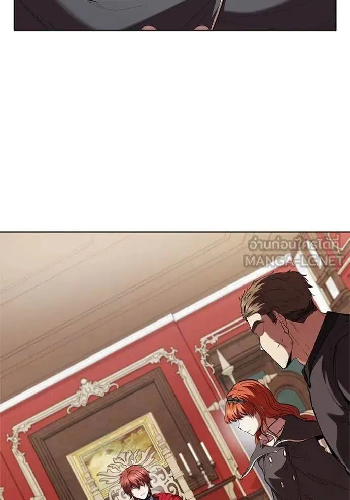 The Regressed Son of a Duke is an Assassin ตอนที่ 109 หน้า 50
