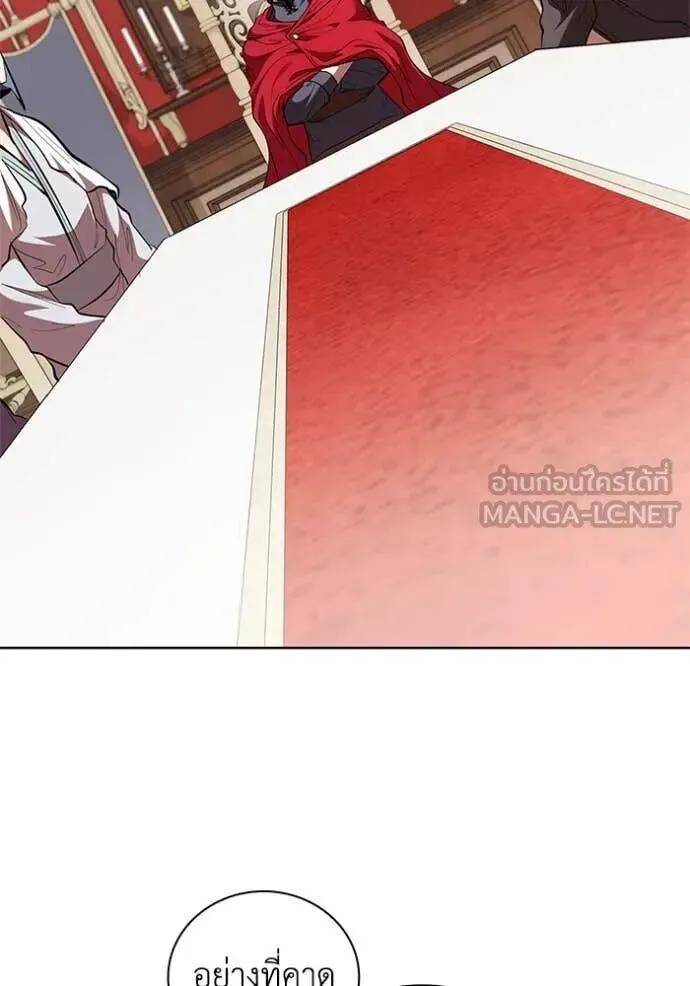 The Regressed Son of a Duke is an Assassin ตอนที่ 109 หน้า 51
