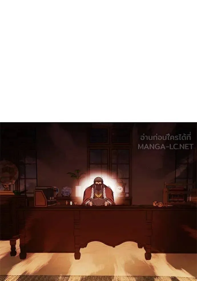 The Regressed Son of a Duke is an Assassin ตอนที่ 109 หน้า 89