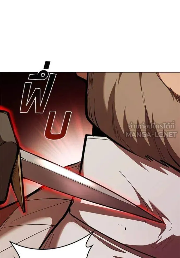 The Regressed Son of a Duke is an Assassin ตอนที่ 109 หน้า 92