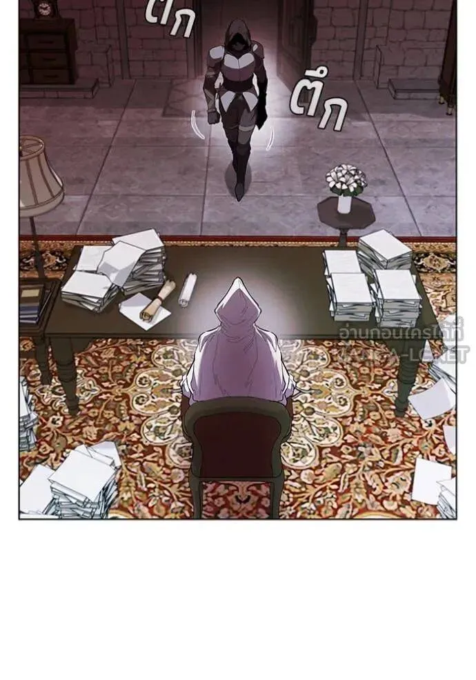 The Regressed Son of a Duke is an Assassin ตอนที่ 109 หน้า 99