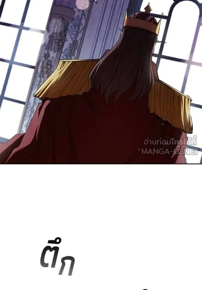 The Regressed Son of a Duke is an Assassin ตอนที่ 111 หน้า 100