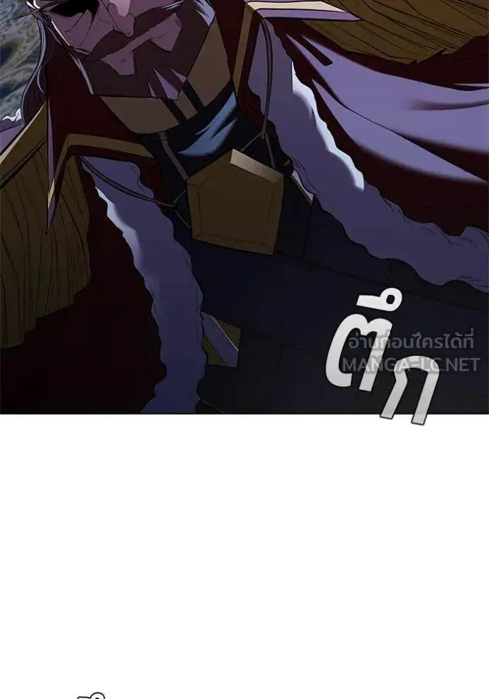The Regressed Son of a Duke is an Assassin ตอนที่ 111 หน้า 118