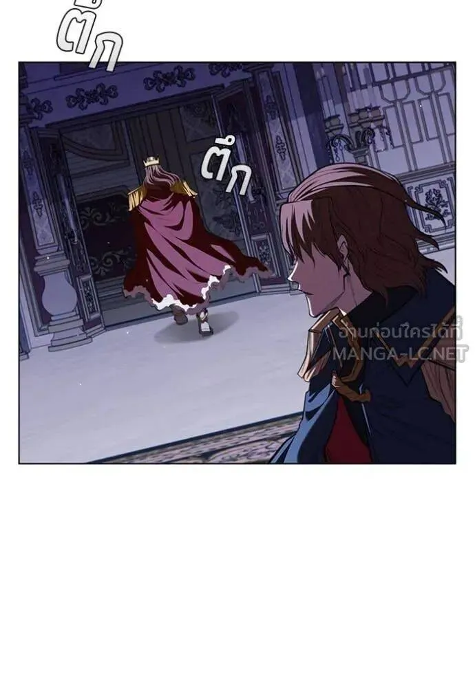 The Regressed Son of a Duke is an Assassin ตอนที่ 111 หน้า 119